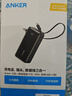 ANKER安克【3C認證可上飛機】三合一充電寶自帶插頭30W快充自帶線(xiàn)10000mAh數顯移動(dòng)電源蘋(píng)果17華為小米 【曜石黑】自帶Type-c線(xiàn)|30W快充 曬單實(shí)拍圖