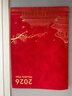 左蒂 國潮大號工作小秘書(shū)2026年日程本高顏值每日計劃本日歷記事本自律打卡月計劃本工作日志本可定制 曬單實(shí)拍圖