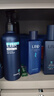 LBR多效護膚品套裝三部曲氨基酸控油洗面奶舒緩保濕補水乳男學(xué)生禮物 經(jīng)典款 曬單實(shí)拍圖