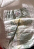 露安適（Lelch）日夜純凈pure箱裝紙尿褲XL碼76片（12-17kg）日用嬰兒大號尿不濕 曬單實(shí)拍圖