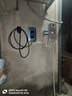 公牛（BULL）充電樁新能源電動(dòng)汽車(chē)充電器家用7kw11kw21kw適配特斯拉問(wèn)界m7m8m9理想小米極氪小鵬大眾埃安通用 【爆款】7KW樂(lè )享智聯(lián)款【APP智控管理】 【送基礎安裝】 曬單實(shí)拍圖