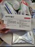 麗芙氨甲環(huán)酸片0.25g*36片*5盒裝氨甲環(huán)酸片京東自營(yíng)氨甲環(huán)酸藥 曬單實(shí)拍圖