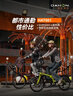 大行（DAHON）折疊自行車(chē)20英寸超輕6速通勤折疊單車(chē)HAT061 橙色 曬單實(shí)拍圖