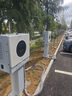 公牛新能源汽車(chē)充電樁商用家用直流樁充電樁20KW 30KW 40KW適配特斯拉奧迪寶馬理想華為等車(chē)型 D4-D20BB運營(yíng)款20kW直流充電樁(壁掛) 曬單實(shí)拍圖