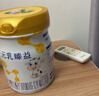 完達山新國標 元乳臻益 嬰兒配方奶粉1段800克（0-6個(gè)月嬰兒適用） 曬單實(shí)拍圖