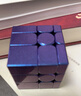 GAN魔方鏡面磁力兒童益智玩具異形多變辦公室解壓節日禮物紫色UV版 曬單實(shí)拍圖