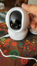 ?？低晹z像頭家用無(wú)線(xiàn)wifi高清帶夜視室內云臺手機遠程螢石監控器 【智能全彩】400萬(wàn)超清+智能追蹤 標配+16G卡(升級發(fā)32G卡) 曬單實(shí)拍圖