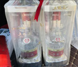 五糧液【品質(zhì)購酒周】第八代五糧液 普五八代 濃香型白酒 52度 500mL 2瓶 曬單實(shí)拍圖