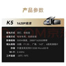 盯盯拍K5行車(chē)記錄儀3K超清專(zhuān)用于豐田凱美瑞塞納威亞洲龍鋒蘭達 64G卡 曬單實(shí)拍圖