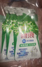 碧浪【劉宇寧心選】除菌洗衣原液夏日海風(fēng)5斤裝(800g瓶+850g*2袋) 曬單實(shí)拍圖