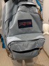JANSPORT杰斯伯雙肩包女男復刻暮光學(xué)生電腦包旅行背包書(shū)包 4QVA7G7霧霾藍-側袋+隔層 曬單實(shí)拍圖