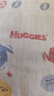 好奇（Huggies）好奇金裝拉拉褲XXL42片*2(15kg以上)尿不濕【速干不易紅】 曬單實(shí)拍圖
