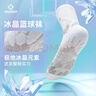 準者實(shí)戰級冰晶籃球襪長(cháng)筒吸汗防滑毛圈運動(dòng)襪子體育生男加厚減震 曬單實(shí)拍圖