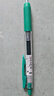 斑馬牌（ZEBRA）JJ15 按動(dòng)中性筆 簽字筆 0.5mm子彈頭啫喱筆水筆 彩色學(xué)生考試筆 綠色 單支裝 曬單實(shí)拍圖