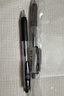 斑馬牌（ZEBRA）【熱門(mén)商品】JJ15按動(dòng)黑色中性筆0.5mm簽字筆商務(wù)水筆考試刷題筆高顏值學(xué)習辦公文具套裝3支 曬單實(shí)拍圖