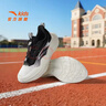 安踏兒童鞋毒刺跑步鞋男女中大童運動(dòng)鞋2025秋冬季男童鞋子校園跑鞋 男款-象牙白/黑【安踏成人TOP榜單毒刺延續款】 37 曬單實(shí)拍圖