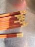 京東京造 筷子 家用餐具無(wú)漆無(wú)蠟紅檀木【金?？觐^】10雙 禮盒裝 曬單實(shí)拍圖