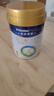美素佳兒（Friso）皇家嬰兒配方奶粉1段（0-6個(gè)月嬰兒適用）400克 乳鐵蛋白 新國標 曬單實(shí)拍圖