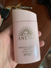 安熱沙（Anessa）粉金瓶防曬乳霜面部隔離霜夏季敏感清爽戶(hù)外SPF50+防水防汗 【敏感肌】粉金瓶防曬乳60ml 曬單實(shí)拍圖