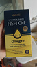 GNC健安喜97%高純度epa深海魚(yú)油omega3非魚(yú)肝油魚(yú)油成年人dha60粒/盒 曬單實(shí)拍圖