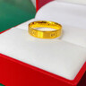 老廟黃金戒指女鉆紋米字足金999對戒閉口戒情侶結婚戒男士女士同款 可聯(lián)系客服刻字 商品為單只 曬單實(shí)拍圖