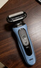 博朗（BRAUN）朱一龍同款電動(dòng)剃須刀5系Pro+剃須刀禮盒款刀頭往復式刮胡刀送男朋友老公生日禮物 男 曬單實(shí)拍圖