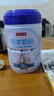 京東京造鮮來(lái)多純羊奶粉800g 0蔗糖高鈣高蛋白成人中老年 曬單實(shí)拍圖