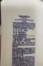 凡士林身體乳大白罐護手霜潤膚乳清香型400ml 密集修護干燥止癢男士可用 曬單實(shí)拍圖