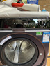 海爾（Haier）13公斤滾筒洗衣機大容量烘干一體【麥浪X11】雙擎熱泵洗烘一體機直驅精華洗智能投放全自動(dòng)洗衣機 98U1三變頻+活水精華洗+1:1正反轉+風(fēng)巡航 曬單實(shí)拍圖