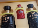 古井貢酒 年份原漿 古8 50度500mL*2瓶 濃香型白酒 禮盒裝 曬單實(shí)拍圖