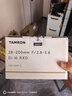 騰龍（Tamron）A071S 28-200mm F/2.8-5.6 Di III RXD大光圈遠攝大變焦鏡頭 索尼全畫(huà)幅微單鏡頭(索尼全幅E口) 曬單實(shí)拍圖