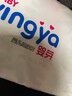 嬰芽（YINGYA）紙尿褲XXL碼2包88片【14-17kg】 嬰兒超薄干爽尿不濕男女寶寶通用 曬單實(shí)拍圖