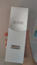 怡麗絲爾（ELIXIR）洗面奶深層清潔溫和不刺激潔面乳滋潤型145g【臨期清倉】 曬單實(shí)拍圖