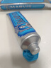 MARVIS瑪爾仕海洋薄荷牙膏85ml（藍色）防齲凈澈皓齒 新舊包裝隨機發(fā)貨  曬單實(shí)拍圖