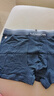 貓人【精梳棉-安心品質(zhì)】男士?jì)妊澞屑兠揲L(cháng)效抗菌蠶絲襠男生四角短褲 曬單實(shí)拍圖