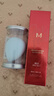 謎尚（MISSHA）紅BB魅力潤顏修容霜SPF42/PA+++升級款21號bb霜防曬美白粉底液女 曬單實(shí)拍圖
