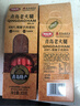 波尼亞青島老火腿300g*2個(gè)腱子肉火腿盒裝 火腿豬肉腸即食 山東青島特產(chǎn) 曬單實(shí)拍圖