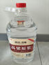 御坊高粱酒 濃香型白酒 60度 5L桶裝可泡酒 原漿散裝白酒純糧食 曬單實(shí)拍圖
