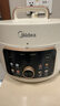 美的（Midea）【國家補貼】鴛鴦電壓力鍋4L家用3-6人雙膽高壓鍋飯煲 全自動(dòng)智能預約開(kāi)蓋燉煮煲湯電壓鍋MY-4KK05 曬單實(shí)拍圖