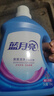 藍月亮深層潔凈洗衣液 薰衣草香 1.95kg*2瓶+1kg*4瓶 高效除螨 強效去污 曬單實(shí)拍圖