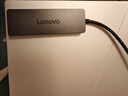 聯(lián)想（Lenovo）USB3.0金屬分線(xiàn)器擴展塢高速4口集線(xiàn)器HUB拓展塢筆記本電腦一拖多轉換器轉接頭擴展器Type-C供電 曬單實(shí)拍圖