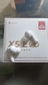 漫步者（EDIFIER）X5 Evo 真無(wú)線(xiàn)主動(dòng)降噪藍牙耳機 ?藍牙6.0 翻譯耳機 適用蘋(píng)果華為小米OPPO手機 潤白 曬單實(shí)拍圖