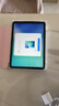 Apple/蘋(píng)果 iPad11英寸 A16芯片2025年款 平板電腦 (256GB WLAN版/學(xué)習辦公娛樂(lè ))銀色 曬單實(shí)拍圖