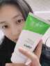 丁家宜（TJOY）補水洗面奶120g深層清潔收縮毛孔潔面乳老國貨送女友 曬單實(shí)拍圖