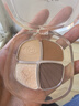卡姿蘭（Carslan）靈動(dòng)大眼四色眼影盤(pán)粉質(zhì)細膩不飛粉 01氣場(chǎng)金棕5g 生日禮物送女生 曬單實(shí)拍圖