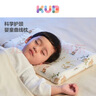 可優(yōu)比（KUB）兒童乳膠枕94%泰國天然乳膠嬰兒午睡枕頭蜂窩透氣四季通用-夢(mèng)想兔 曬單實(shí)拍圖
