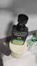 曼秀雷敦男士控油洗面奶150ml去油去黑頭控油抗痘潔面禮物男 曬單實(shí)拍圖