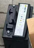瓦爾塔（VARTA）汽車(chē)電瓶蓄電池EFB H6啟停電瓶70AH適用高爾夫軒逸等車(chē)型 大眾 高爾夫 邁騰 速騰 夏朗 探岳 曬單實(shí)拍圖