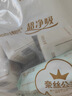 全棉時(shí)代奈絲公主消毒級超凈吸衛生巾4月裝128片(245*100+290*16+420*12) 曬單實(shí)拍圖