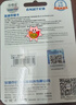 憶捷（EAGET）64GB TF（MicroSD）存儲卡 C10 商務(wù)藍 適用華為小蟻螢石普聯(lián)監控行車(chē)記錄儀 高速內存卡 曬單實(shí)拍圖